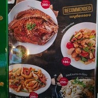 เมนู Groove Ayutthaya กรู๊ฟ อยุธยา