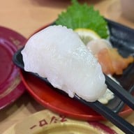 เมนูของร้าน SUSHIRO THAILAND Charn Chaengwattana