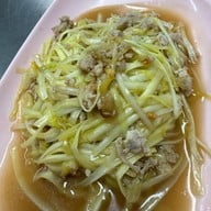 ข้าวต้มสมพงษ์ ปากเกร็ด