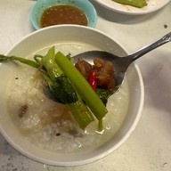 ข้าวต้มปักนั้ง