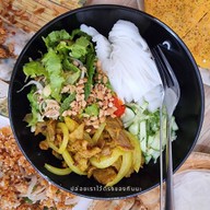 อรุณีแหนมเนือง อุดรธานี