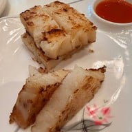 เมนูของร้าน Chef man Eastin Grand Sathorn อีสติน แกรนด์ สาทร