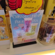 Minkki (หมิงคิ) เดอะมอลล์ไลฟ์สโตร์ท่าพระ