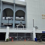 สนามกีฬาราชมังคลากีฬาสถาน