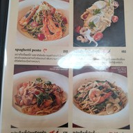 เมนู holly home