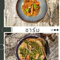 ชาร์ม เกาะยอ สงขลา