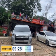 Pongyang Jungle Coaster Zipline Camp&Resort