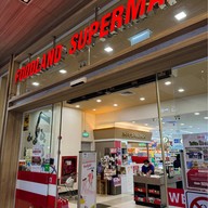 Foodland พระราม 3