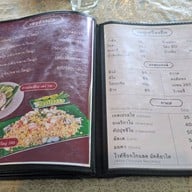 เมนู ร้านอาหารโกรกแดง ราชบุรี