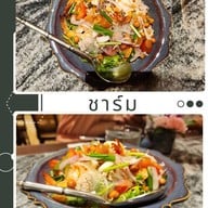 ชาร์ม เกาะยอ สงขลา