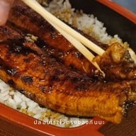 Unatoto Thailand Dusit Central Park