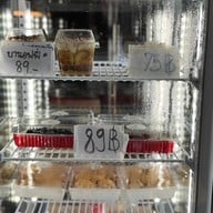 เมนูของร้าน Eastern Lab