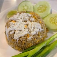 เหลาเหลา อารีย์