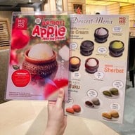 Mo-Mo-Paradise Siam Center