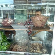ฉีซุ่นลี่ ต้มเลือดหมู