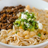 บะหมี่หม่าล่าจุ๊บจุ๊บ สาขาบางแสน