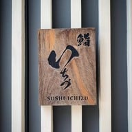 Sushi Ichizu