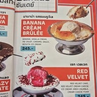เมนู ICE CREAM SAMOSORN