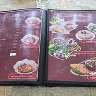 เมนู ร้านอาหารโกรกแดง ราชบุรี