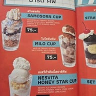 เมนู ICE CREAM SAMOSORN