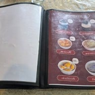 เมนู ร้านอาหารโกรกแดง ราชบุรี