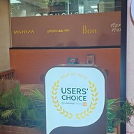 Ñam Ñam Pasta & Tapas เซ็นทรัลเวสต์วิลล์