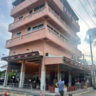 KIM金หมูย่างเตาถ่าน พรานนก  คิม หมูย่างเตาถ่าน พรานนก