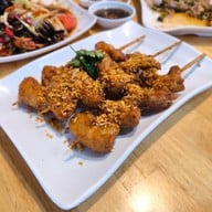 ร้านส้มตำป้านาง ซอย 8 ร้านส้มตำป้านางซอย8