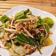 เต๋อตำยำระเบิด ตลาดทรัพย์ทองคำ