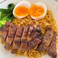 KIM金หมูย่างเตาถ่าน พรานนก  คิม หมูย่างเตาถ่าน พรานนก