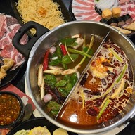 Neo Suki กาดมีโชค (มีโชคพลาซ่า)