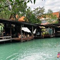 อยุธยารีทรีต