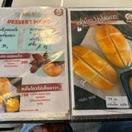 ตั้งฮกกี่ บะหมี่กวางตุ้ง โชคชัย 4 ซอย 60
