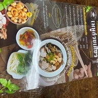 ก๋วยเตี๋ยวนอกเรือทองณิชา