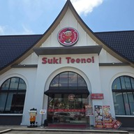 สุกี้ตี๋น้อย กาดฝรั่ง หางดง