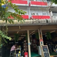 ก๋วยเตี๋ยวเนื้อ สว่างอรุณ (โชคชัย4)