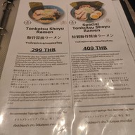 เมนู RAMEN KAISUGI Bangkok