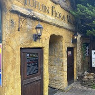 Yufuin Floral Village