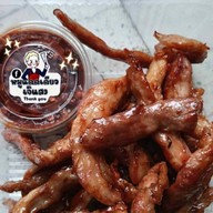 หมูแดดเดียวเจ๊แสง