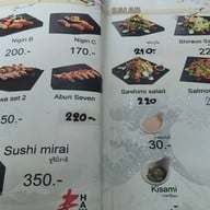 เมนู Sushi Hawa Sushi Hawa