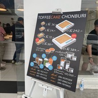 Toffee Cake Chonburi By Mattana พัทยา