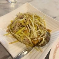 เมนูของร้าน เหลาเหลา อารีย์