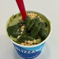 เมนูของร้าน Dairy Queen ® 7-11 UDOMSUK