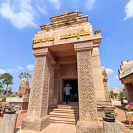 วัดภูม่านฟ้า