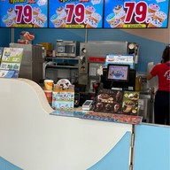 Dairy Queen ® 7-11 UDOMSUK
