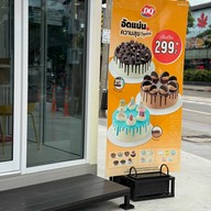 Dairy Queen ® 7-11 UDOMSUK
