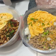 ยำปากเปิด แซ่บจนปากเจ่อ88