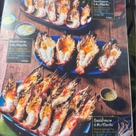 Grandchaopraya Ayutthaya พระนครศรีอยุธยา