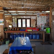 อึ่งอบโอ่ง ณ ดอยสกาด
