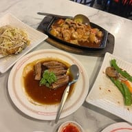 เหลาเหลา อารีย์